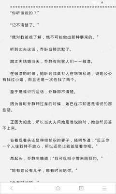 爱游戏体育注册官网